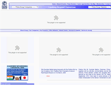 Tablet Screenshot of primegroupindia.com